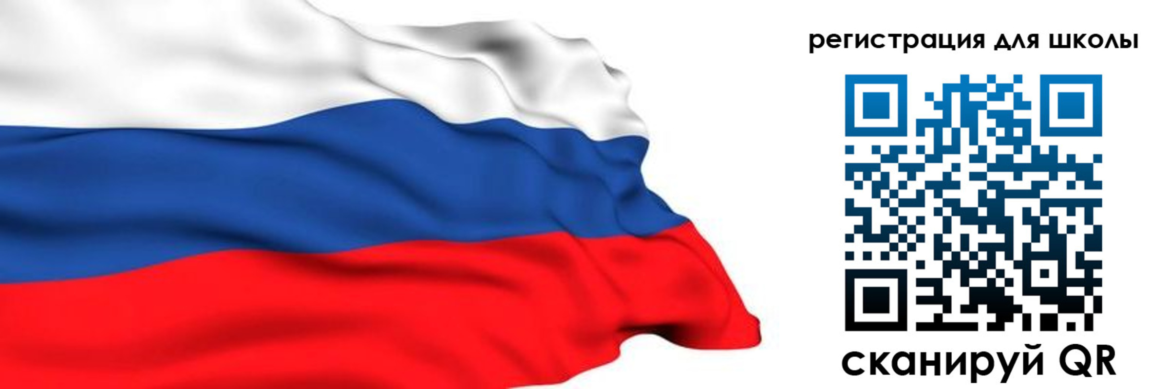 временная регистрация госуслуги в Каспийске