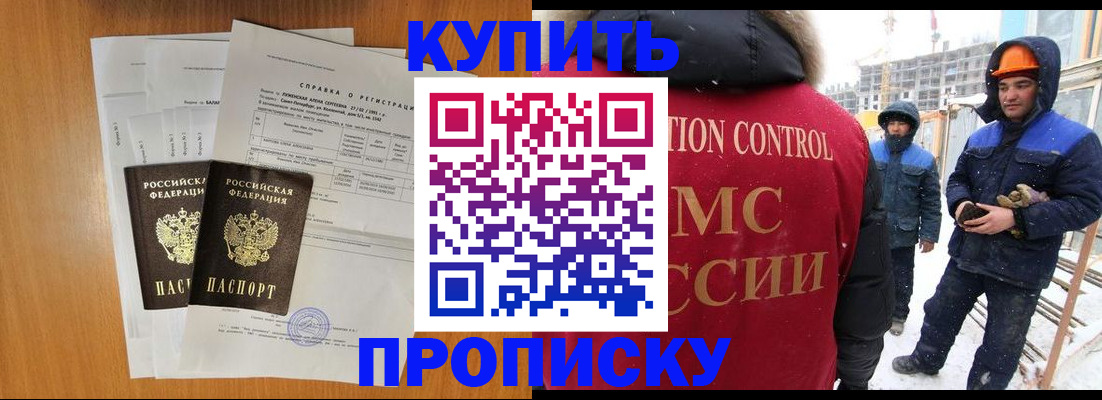форма 3 в Каспийске
